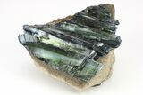 Gemmy, Emerald-Green Vivianite Crystal Cluster - Brazil #208717-2